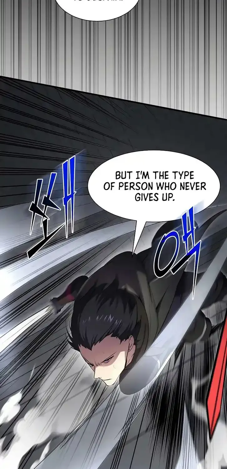 Read Skill Master Levels Up chapter 113.9 image 64 on Lezhin