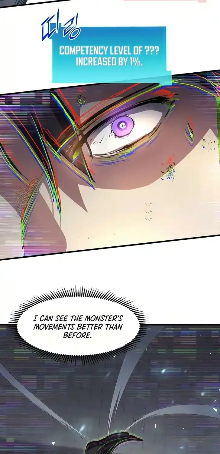 Read Skill Master Levels Up chapter 113.9 image 71 on Lezhin