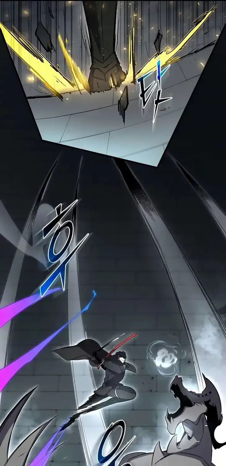 Read Skill Master Levels Up chapter 113.9 image 75 on Lezhin