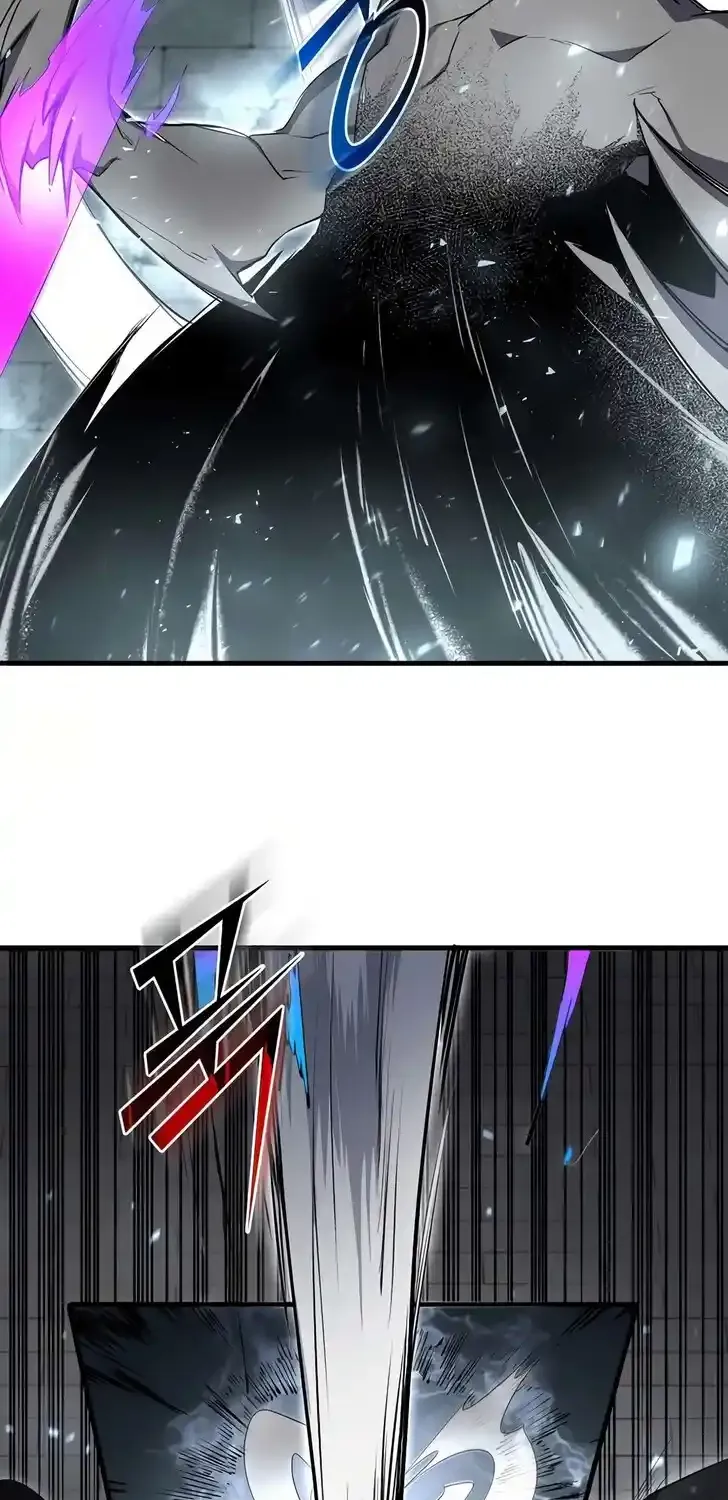 Read Skill Master Levels Up chapter 113.9 image 76 on Lezhin