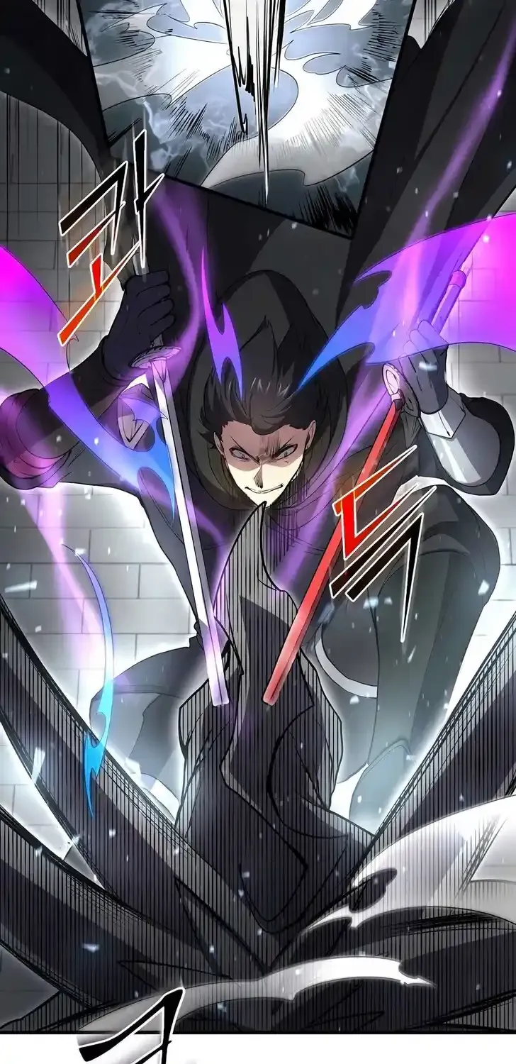 Read Skill Master Levels Up chapter 113.9 image 77 on Lezhin