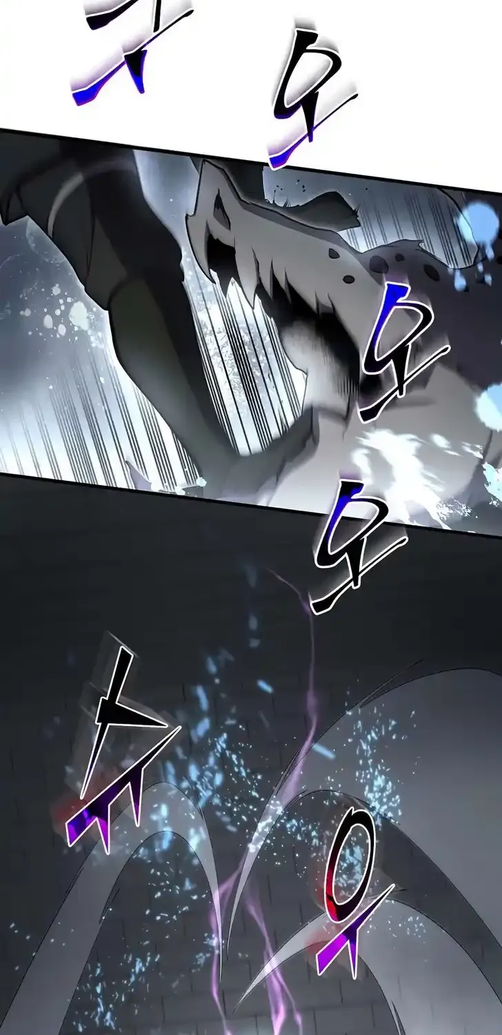 Read Skill Master Levels Up chapter 113.9 image 78 on Lezhin