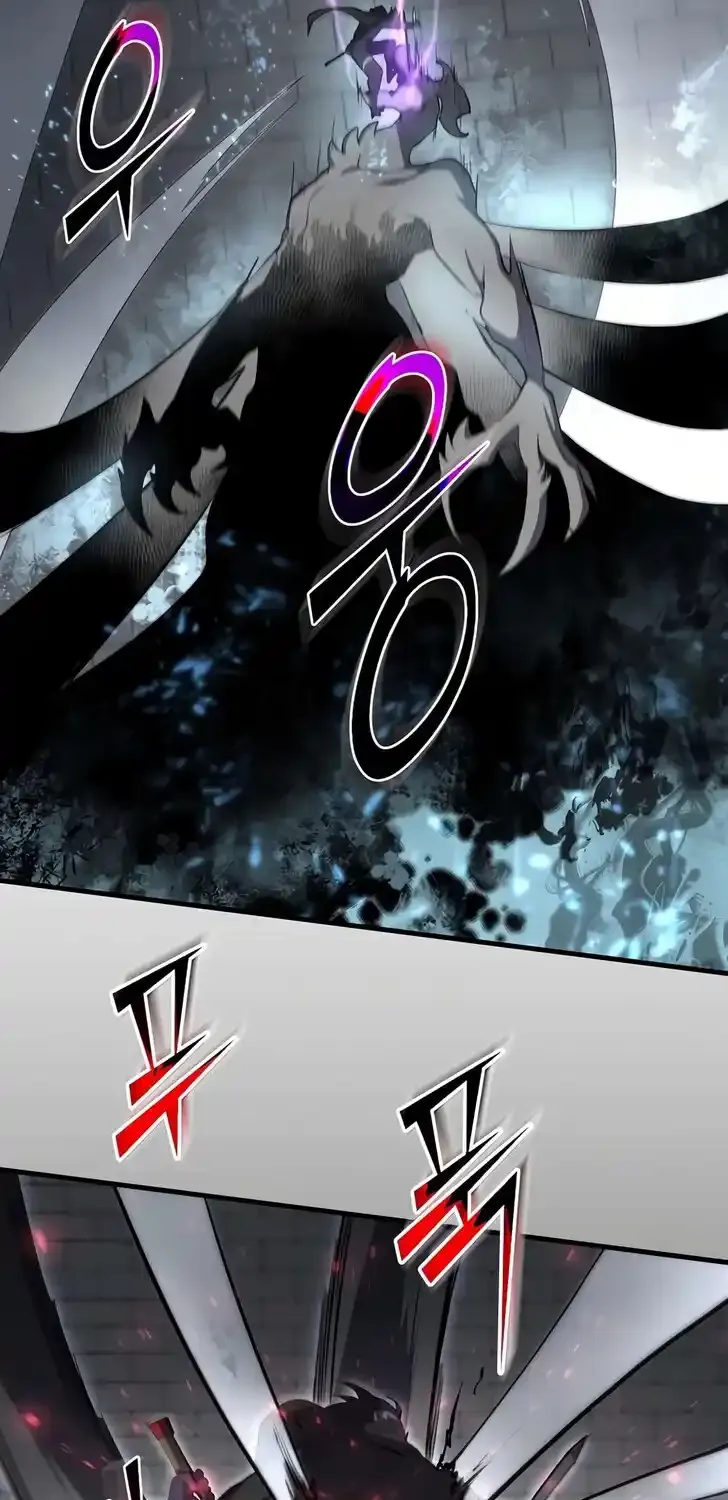 Read Skill Master Levels Up chapter 113.9 image 79 on Lezhin
