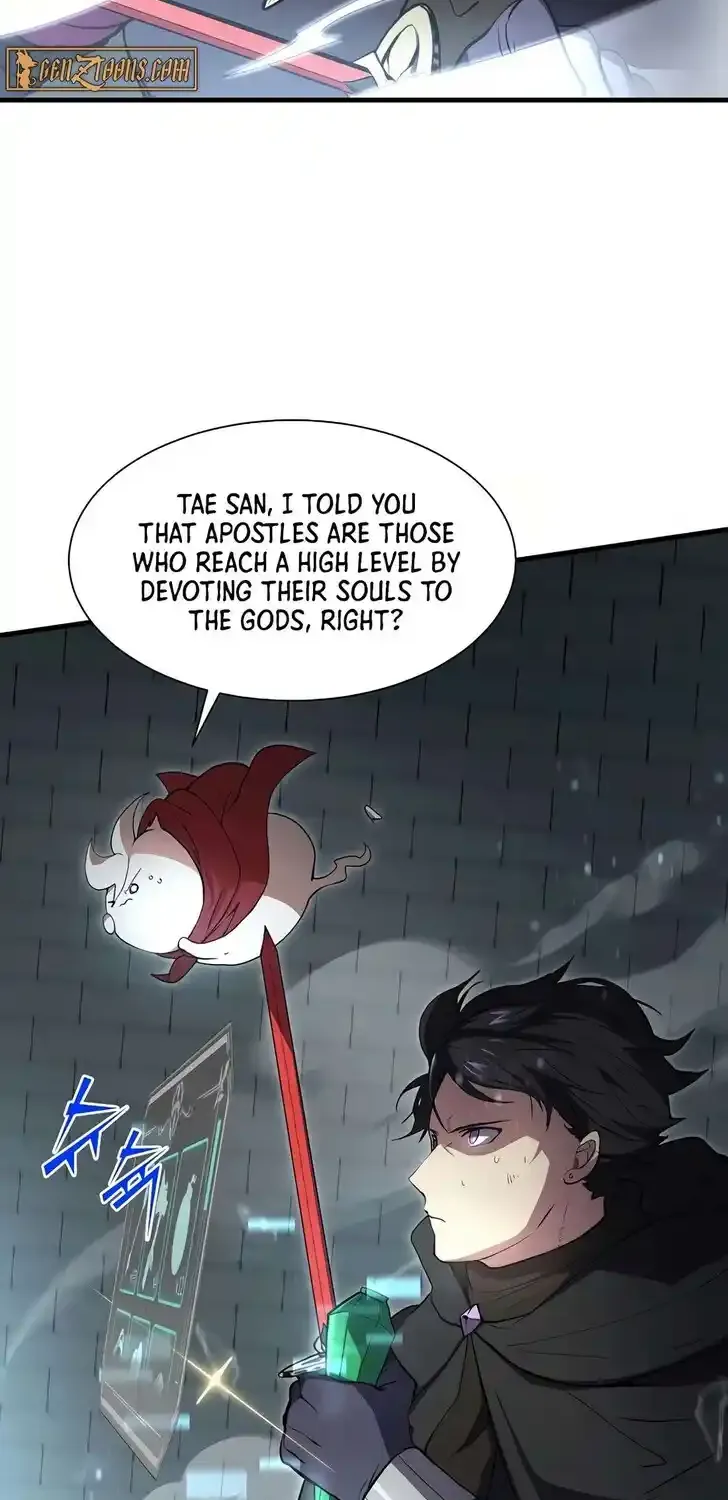 Read Skill Master Levels Up chapter 113.9 image 8 on Lezhin
