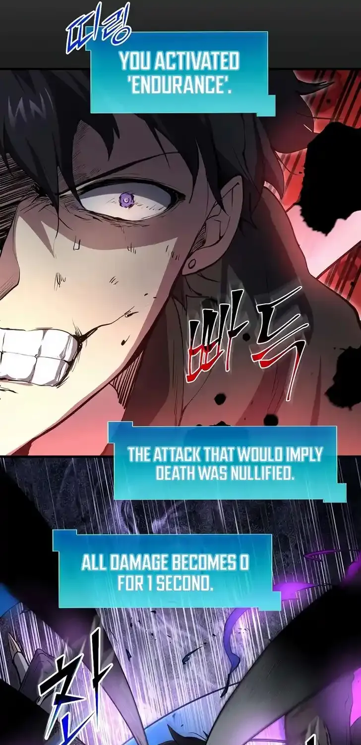 Read Skill Master Levels Up chapter 113.9 image 81 on Lezhin