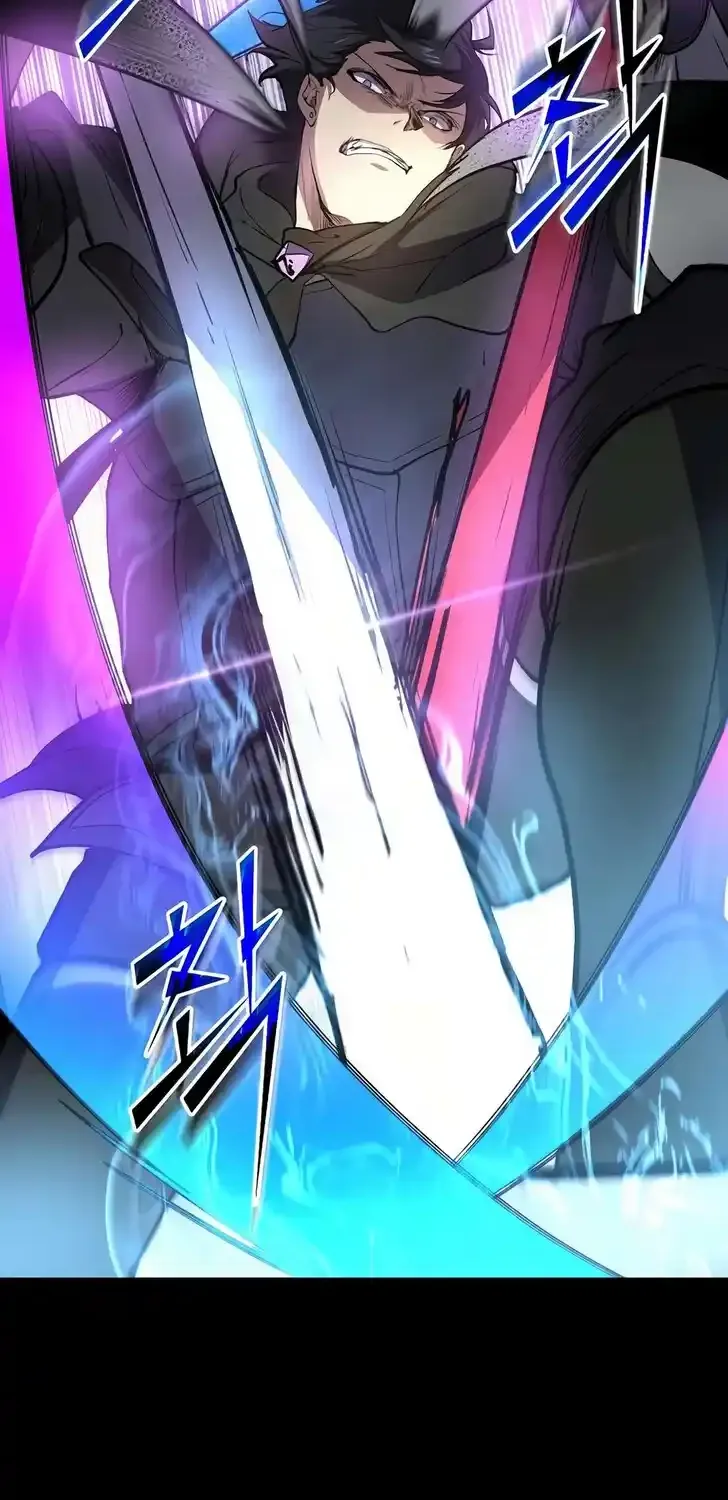 Read Skill Master Levels Up chapter 113.9 image 82 on Lezhin