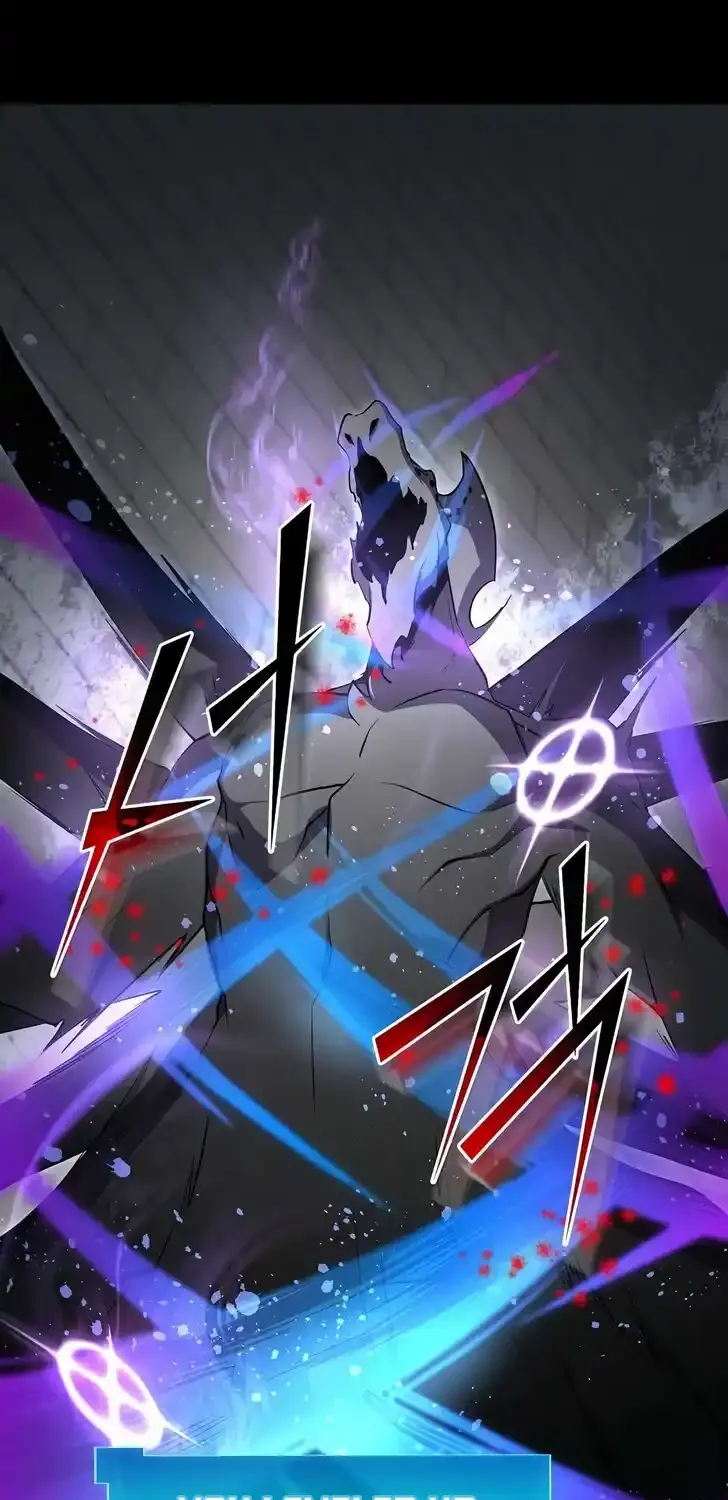 Read Skill Master Levels Up chapter 113.9 image 83 on Lezhin