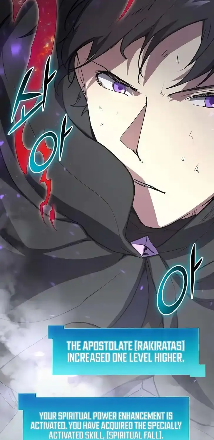Read Skill Master Levels Up chapter 113.9 image 86 on Lezhin