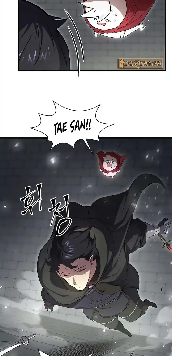 Read Skill Master Levels Up chapter 113.9 image 91 on Lezhin