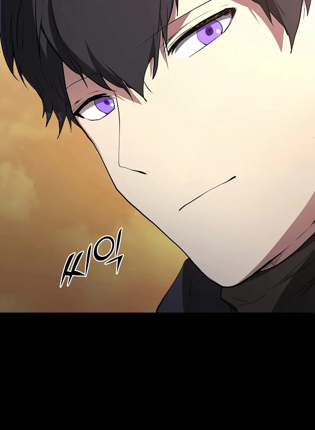 Read Skill Master Levels Up chapter 113 image 105 on Lezhin