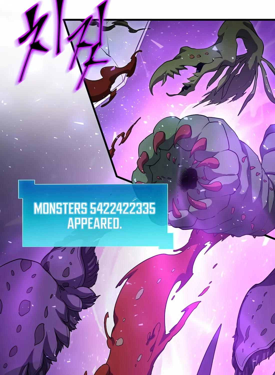 Read Skill Master Levels Up chapter 113 image 121 on Lezhin