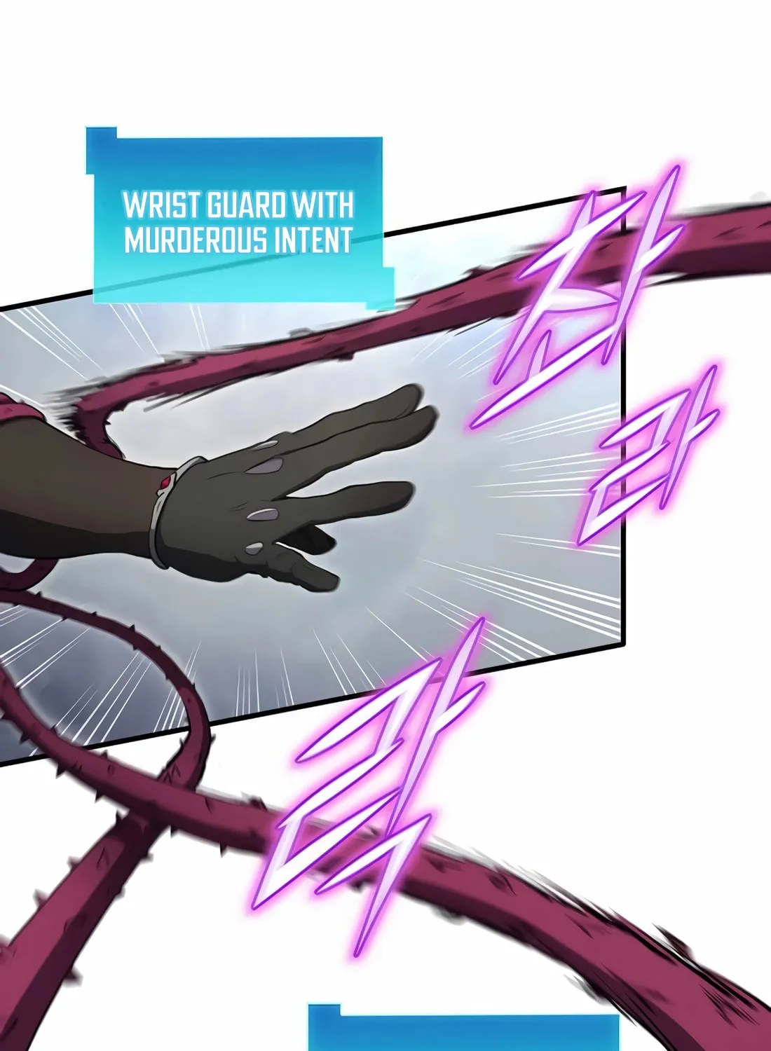 Read Skill Master Levels Up chapter 113 image 124 on Lezhin