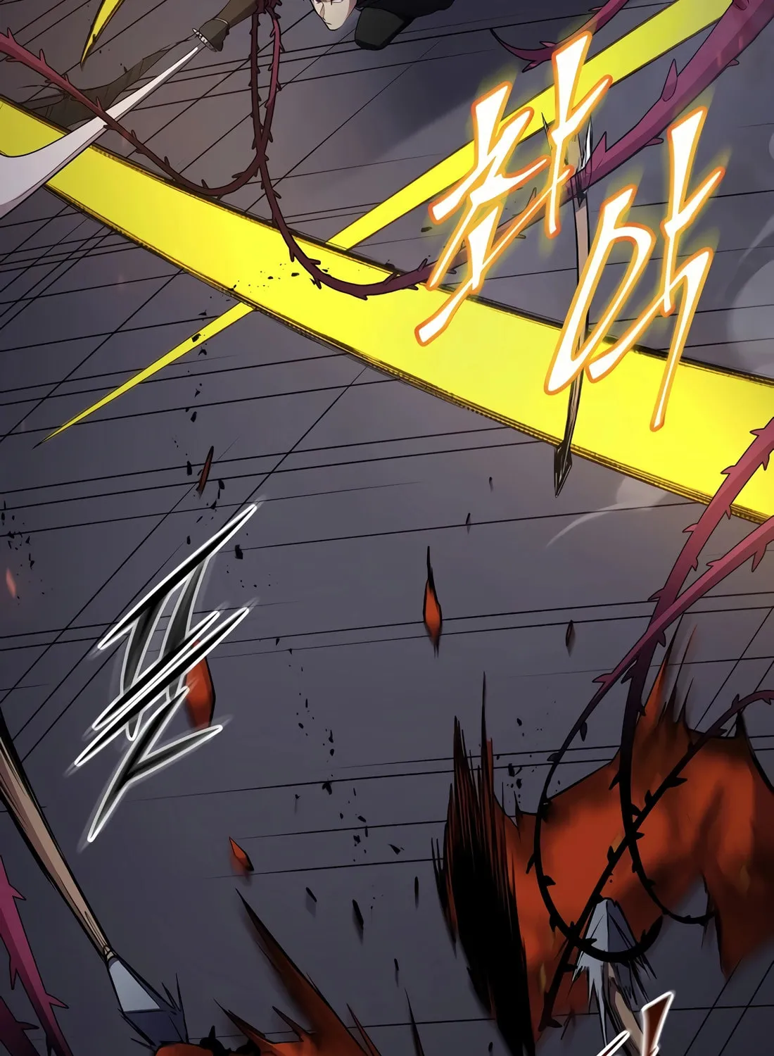 Read Skill Master Levels Up chapter 113 image 131 on Lezhin