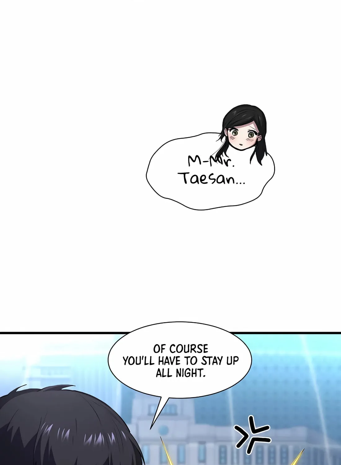 Read Skill Master Levels Up chapter 113 image 19 on Lezhin