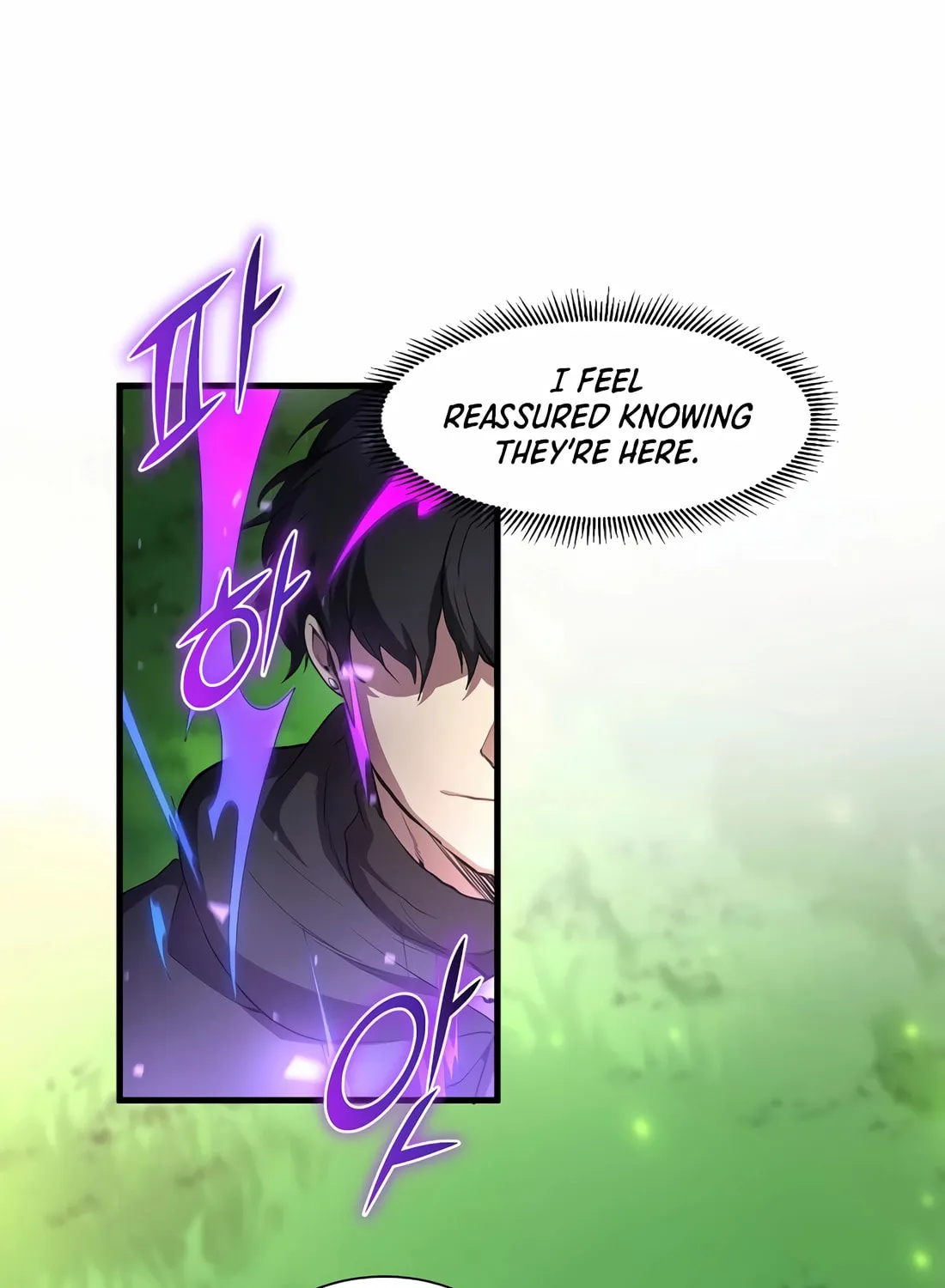 Read Skill Master Levels Up chapter 113 image 24 on Lezhin