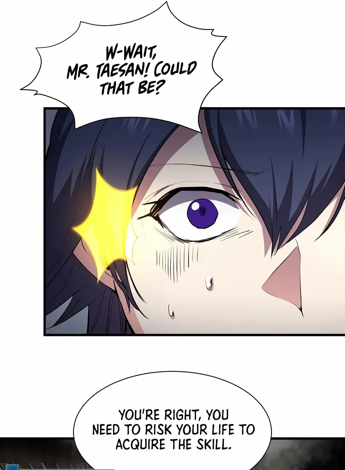 Read Skill Master Levels Up chapter 113 image 38 on Lezhin