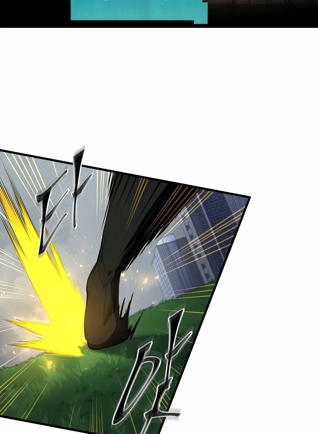 Read Skill Master Levels Up chapter 113 image 40 on Lezhin