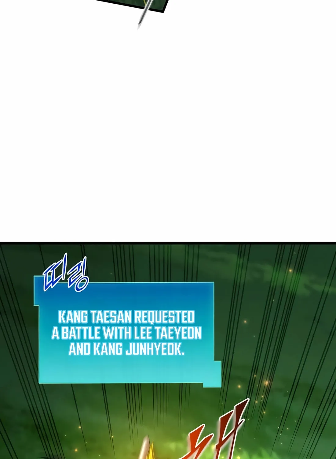 Read Skill Master Levels Up chapter 113 image 41 on Lezhin