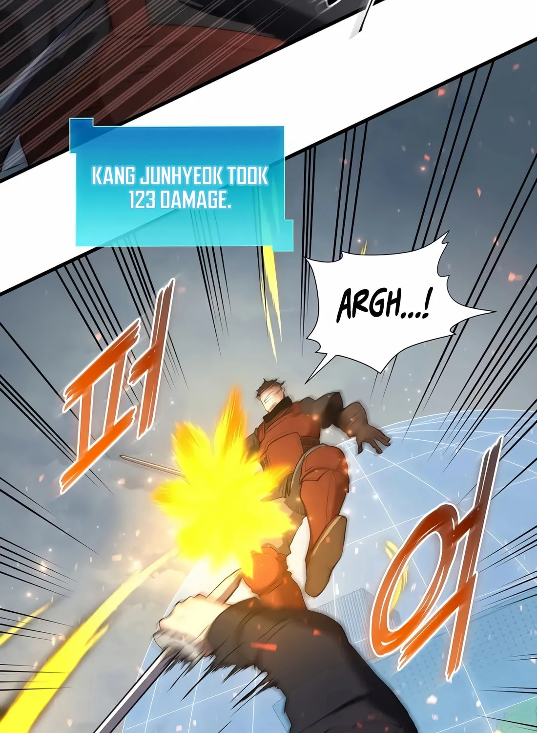 Read Skill Master Levels Up chapter 113 image 47 on Lezhin