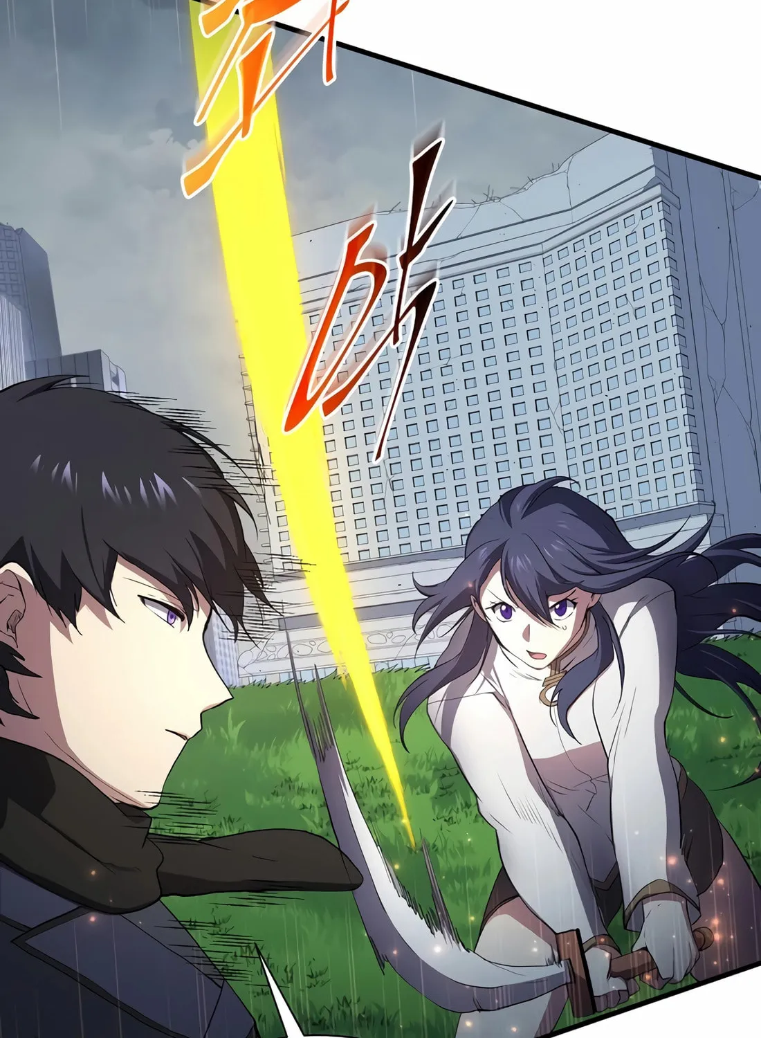 Read Skill Master Levels Up chapter 113 image 51 on Lezhin