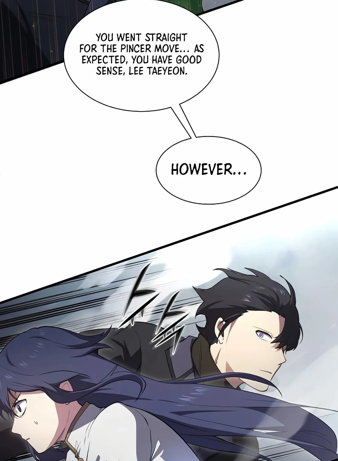 Read Skill Master Levels Up chapter 113 image 52 on Lezhin