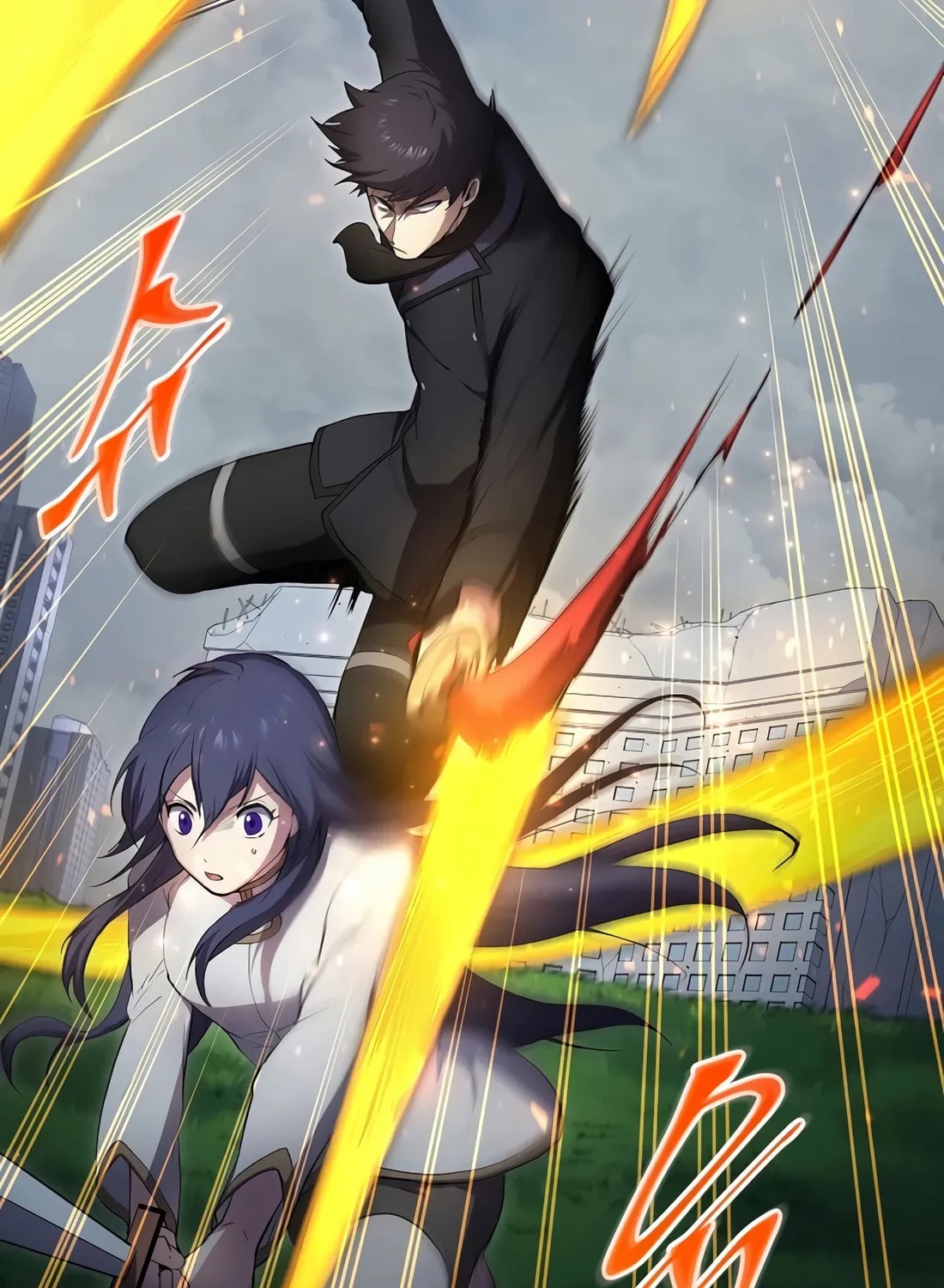 Read Skill Master Levels Up chapter 113 image 54 on Lezhin