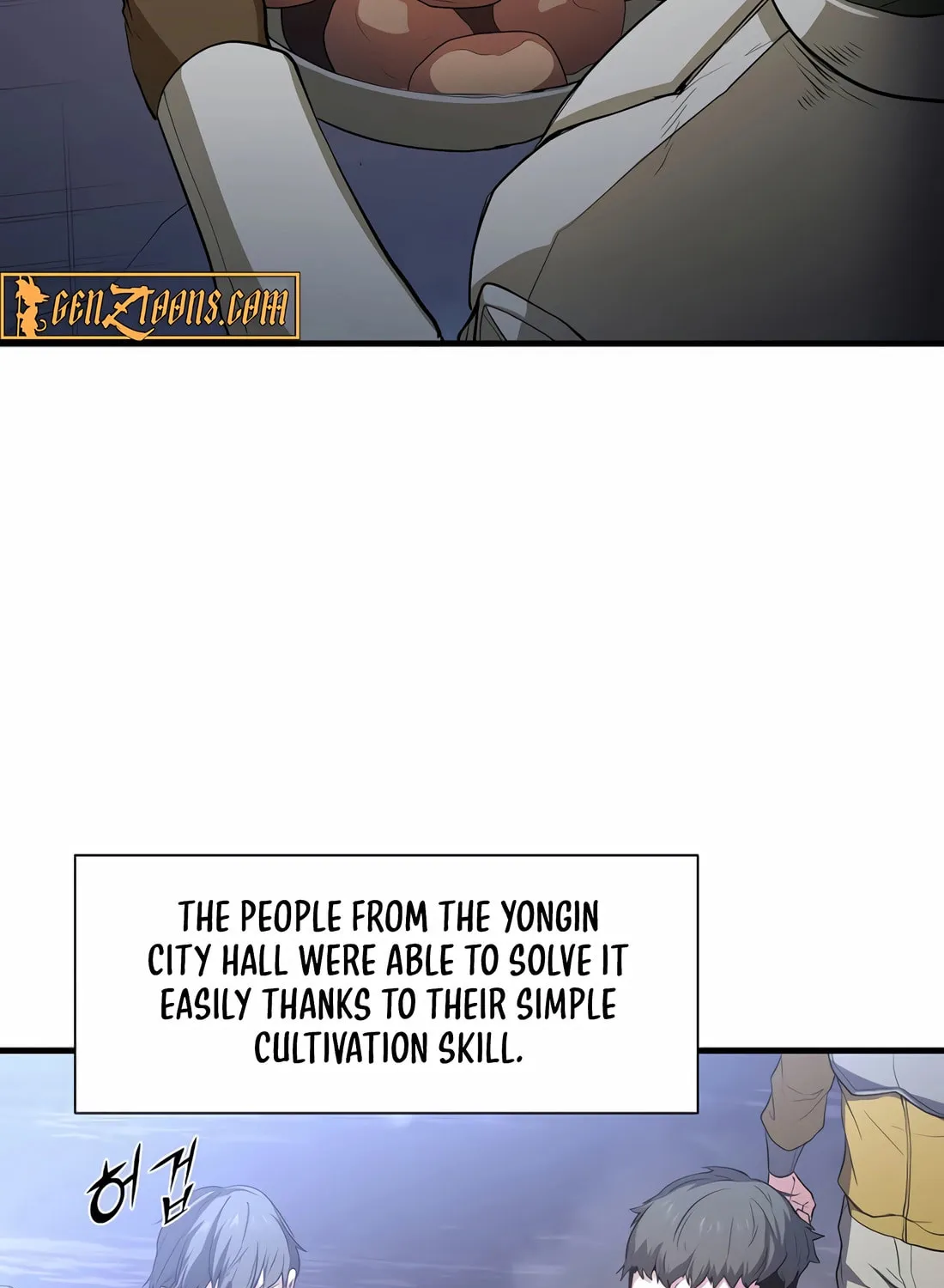 Read Skill Master Levels Up chapter 113 image 6 on Lezhin