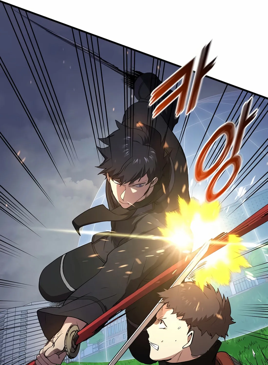 Read Skill Master Levels Up chapter 113 image 65 on Lezhin