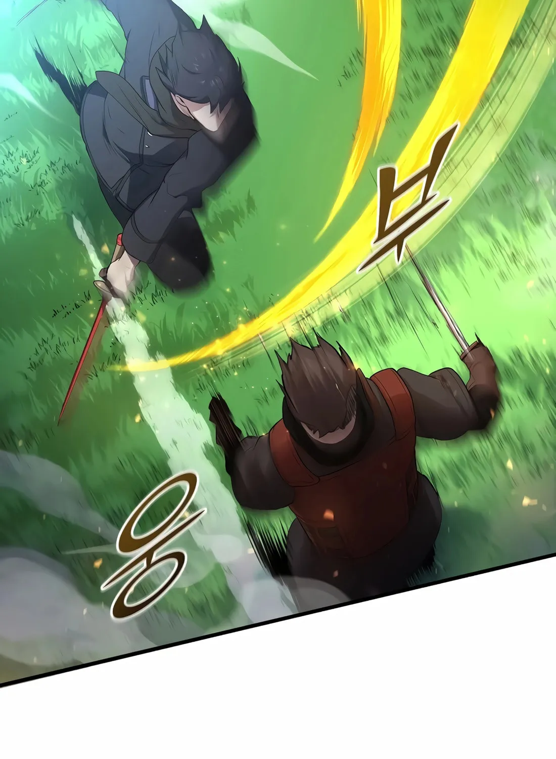 Read Skill Master Levels Up chapter 113 image 69 on Lezhin