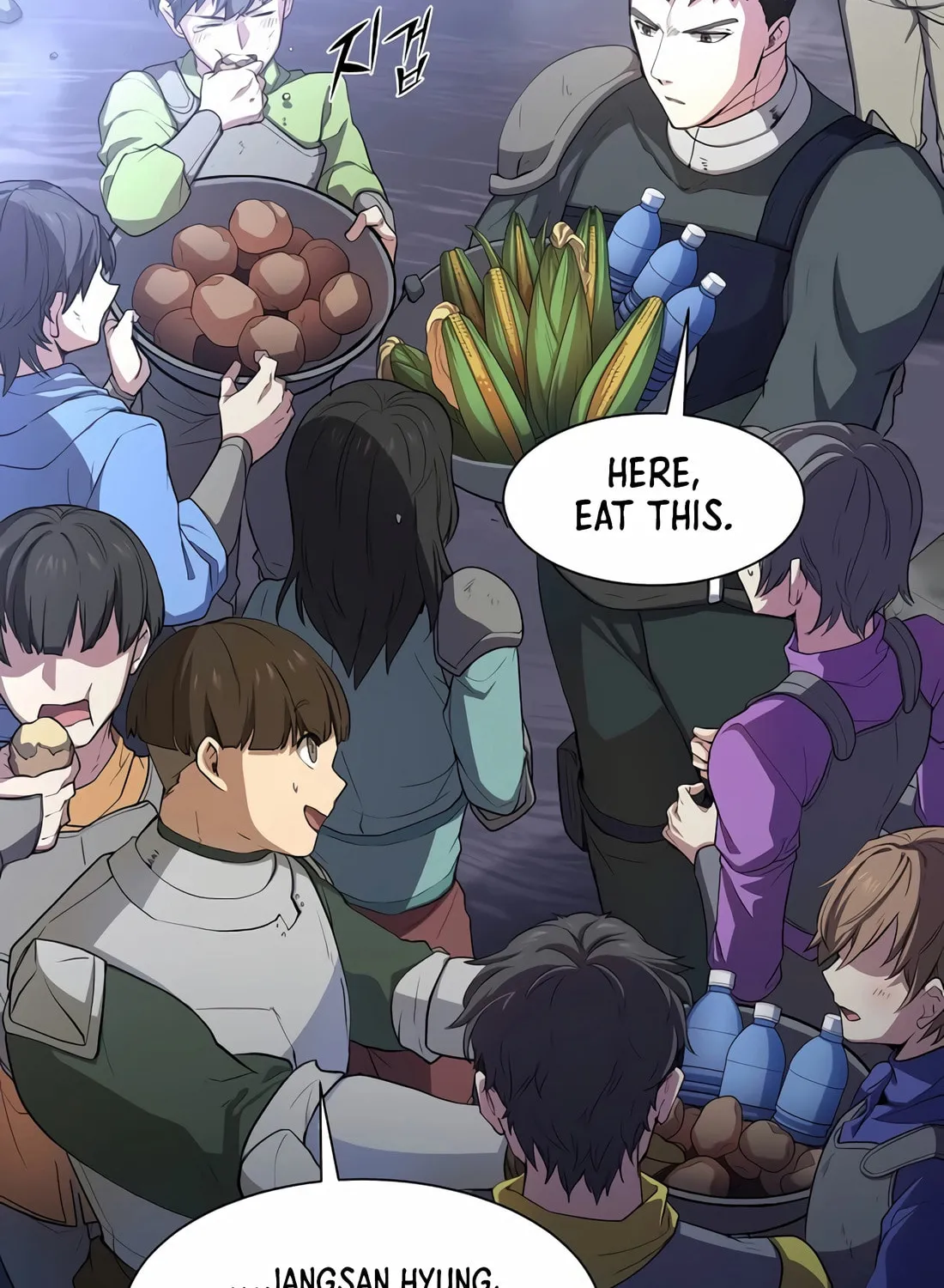 Read Skill Master Levels Up chapter 113 image 7 on Lezhin