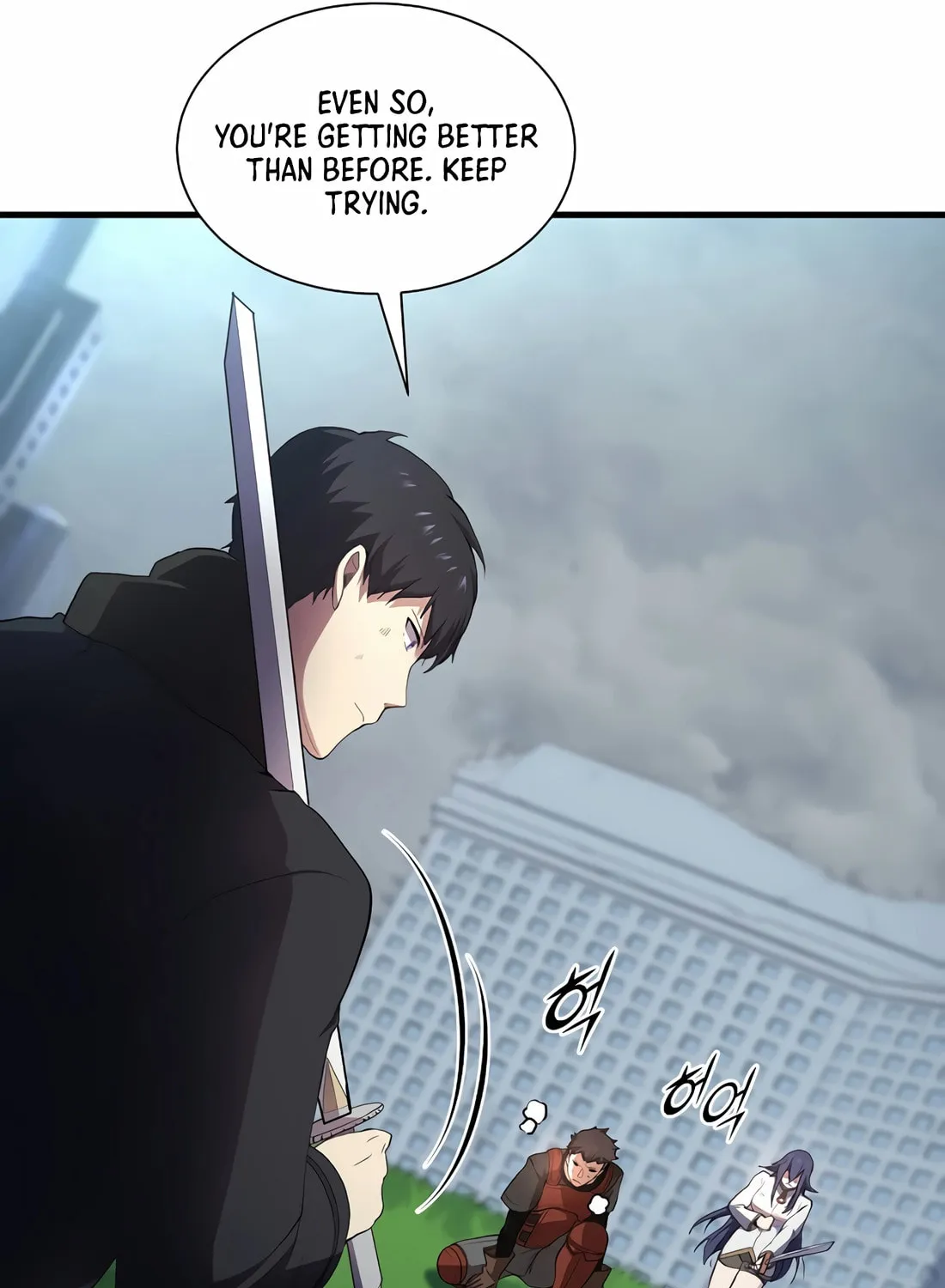 Read Skill Master Levels Up chapter 113 image 74 on Lezhin