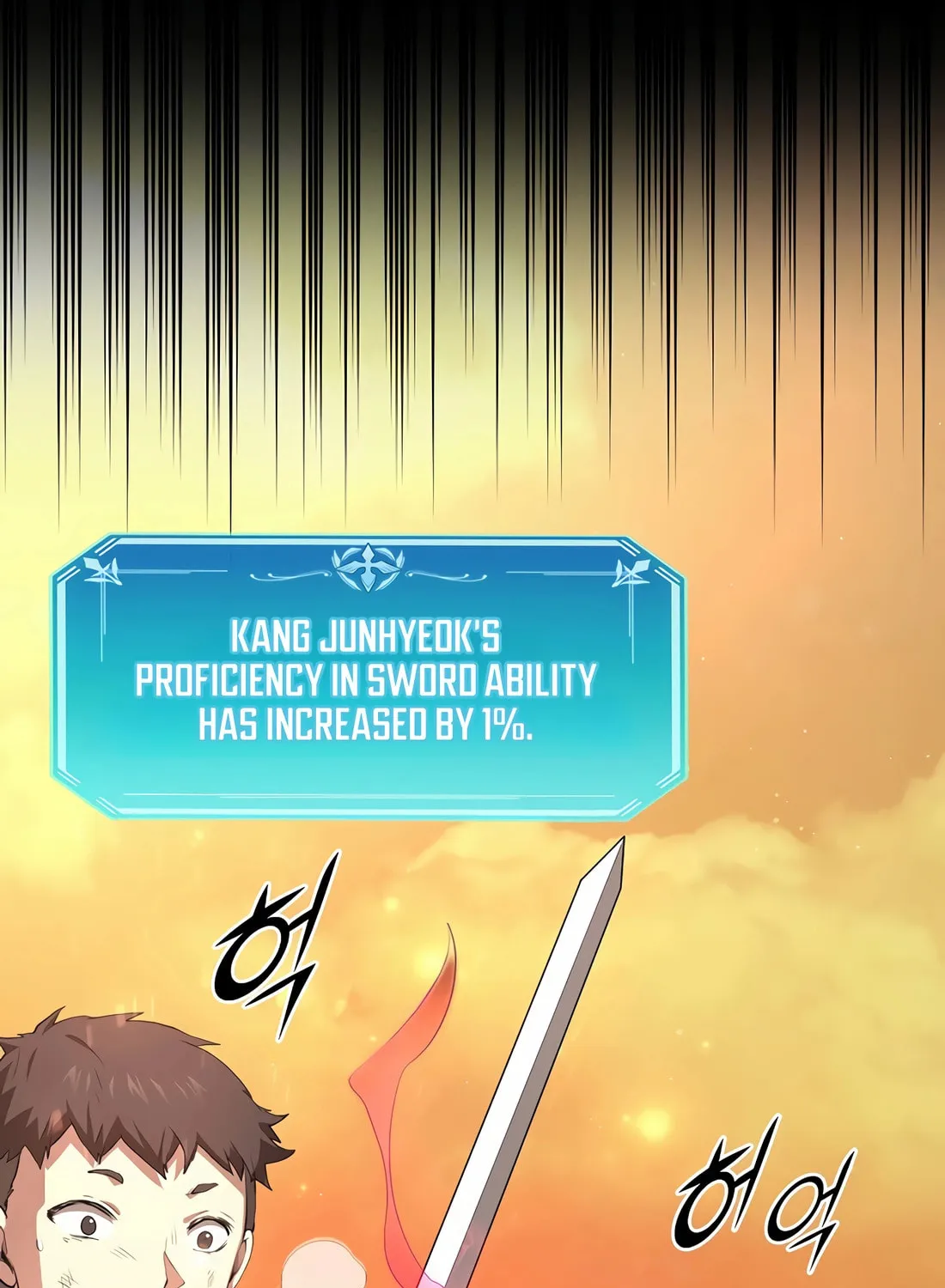 Read Skill Master Levels Up chapter 113 image 87 on Lezhin