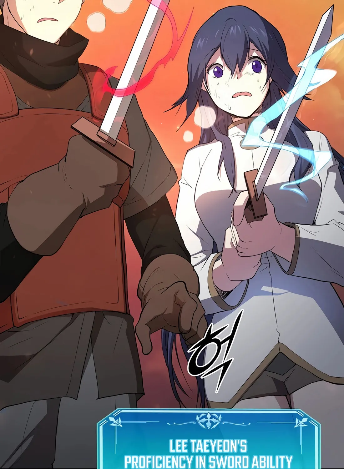 Read Skill Master Levels Up chapter 113 image 88 on Lezhin
