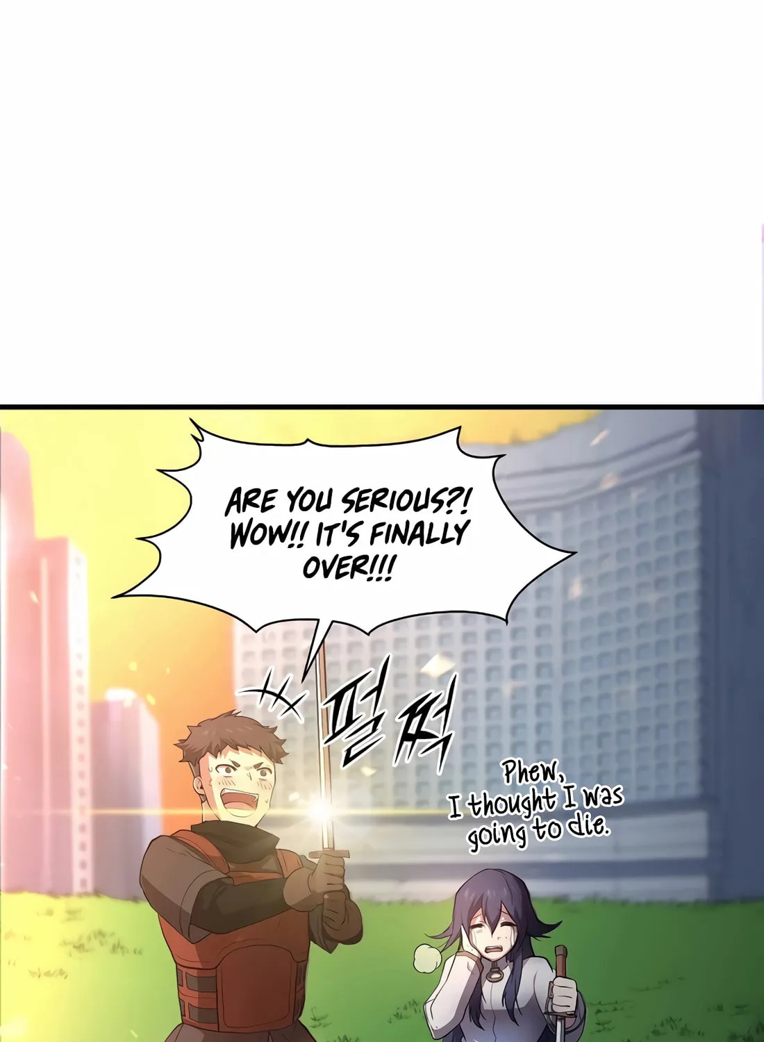 Read Skill Master Levels Up chapter 113 image 94 on Lezhin