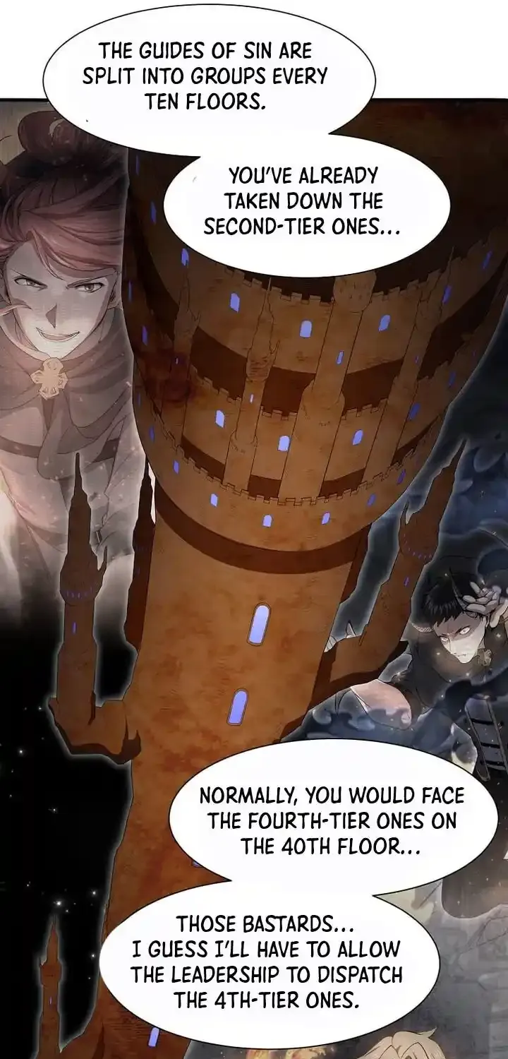 Read Skill Master Levels Up chapter 114.1 image 22 on Lezhin