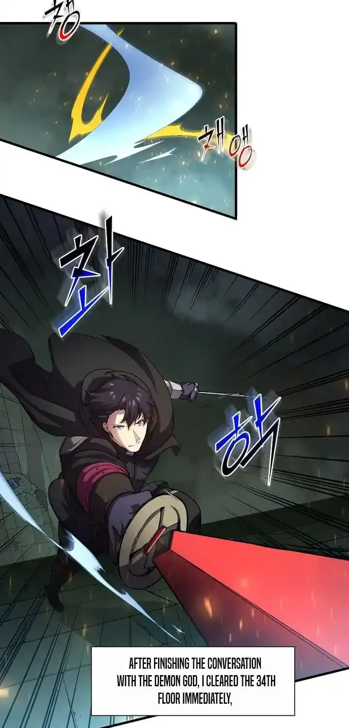 Read Skill Master Levels Up chapter 114.1 image 32 on Lezhin
