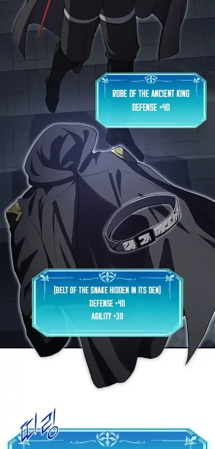 Read Skill Master Levels Up chapter 114.1 image 34 on Lezhin
