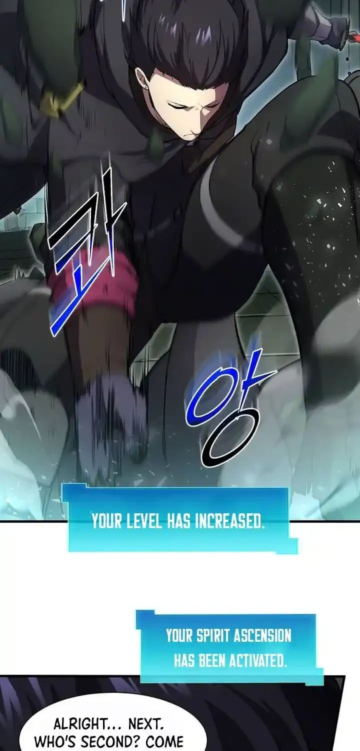 Read Skill Master Levels Up chapter 114.1 image 46 on Lezhin