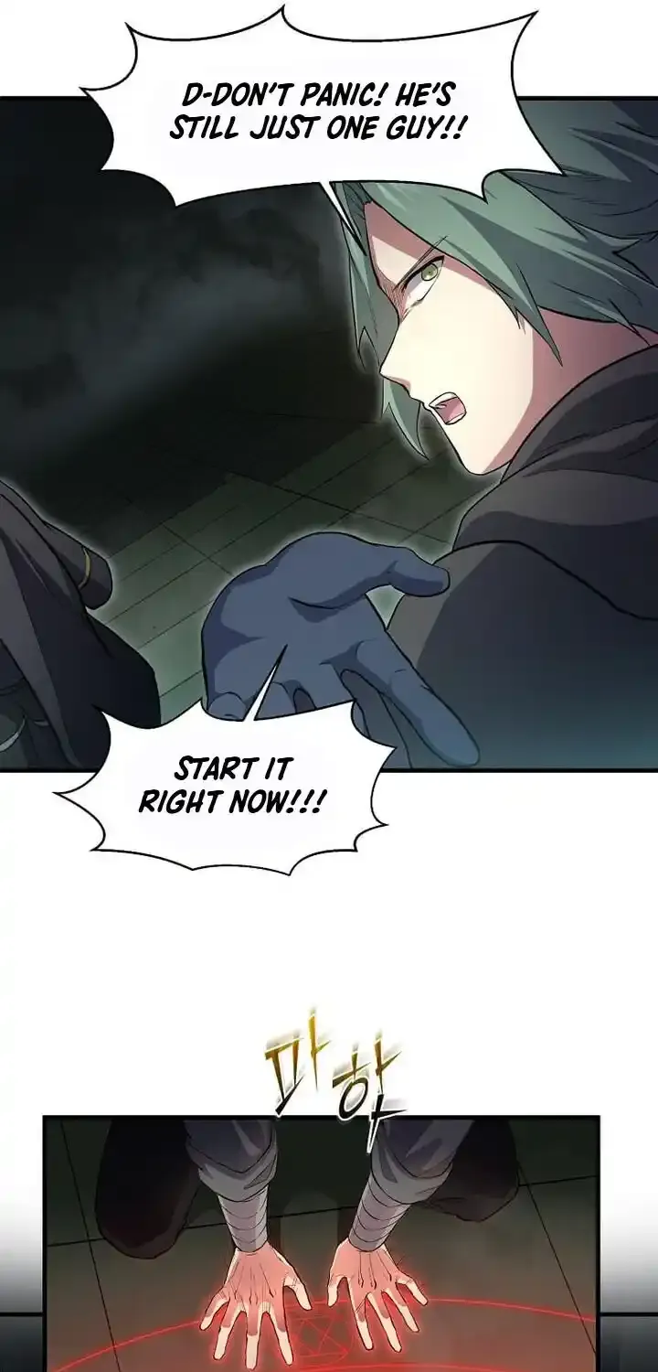 Read Skill Master Levels Up chapter 114.1 image 50 on Lezhin
