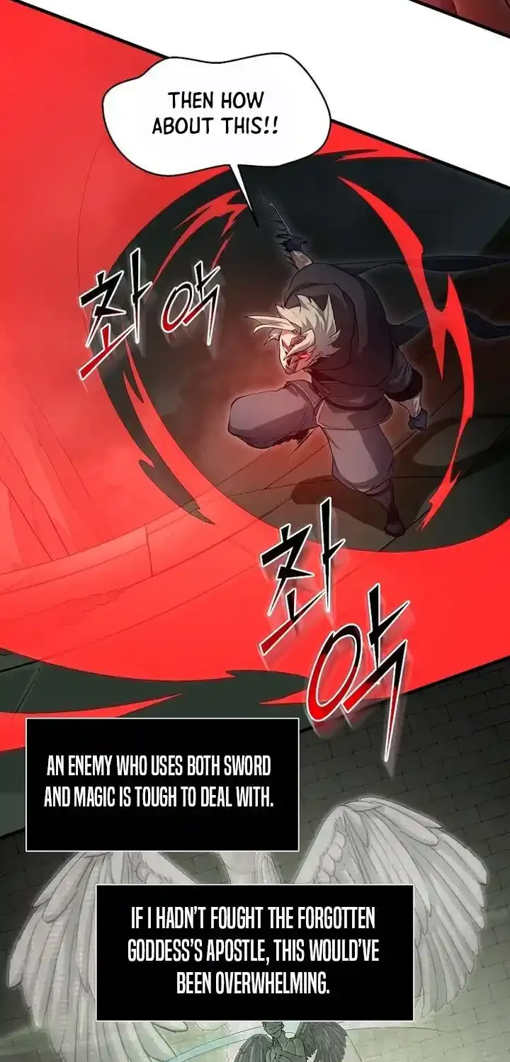 Read Skill Master Levels Up chapter 114.1 image 61 on Lezhin
