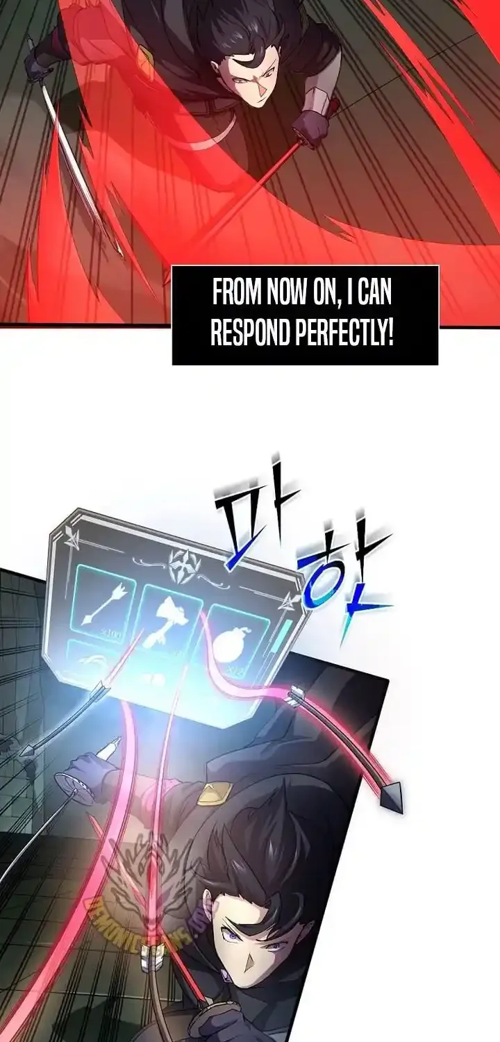 Read Skill Master Levels Up chapter 114.1 image 65 on Lezhin