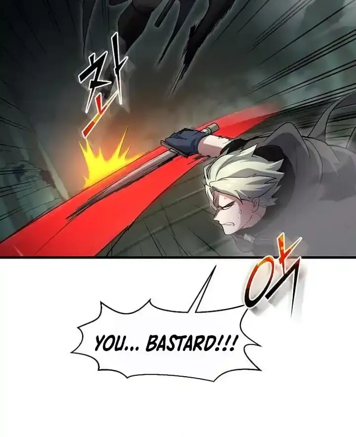 Read Skill Master Levels Up chapter 114.1 image 69 on Lezhin