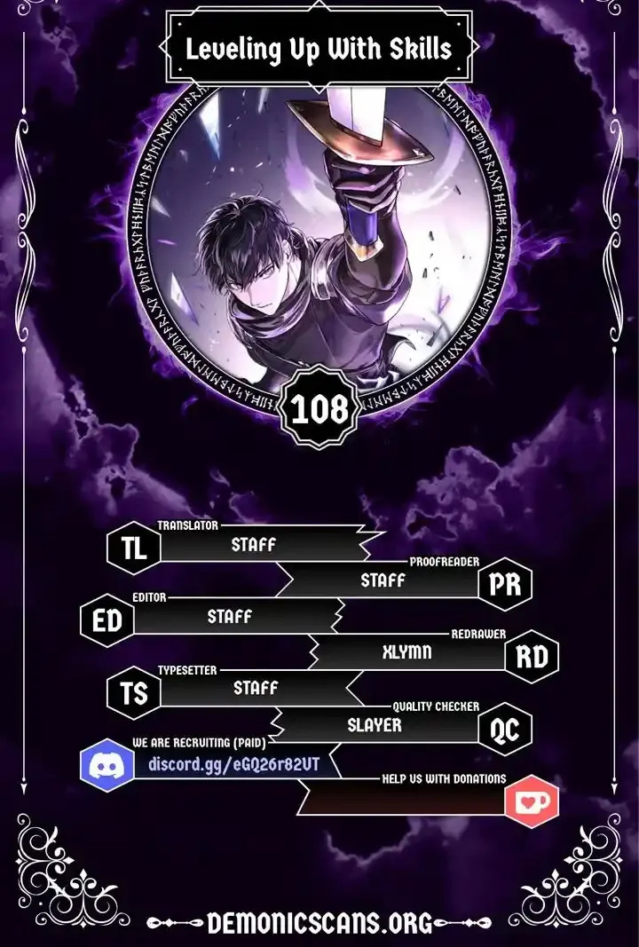 Read Skill Master Levels Up chapter 114.1 image 7 on Lezhin