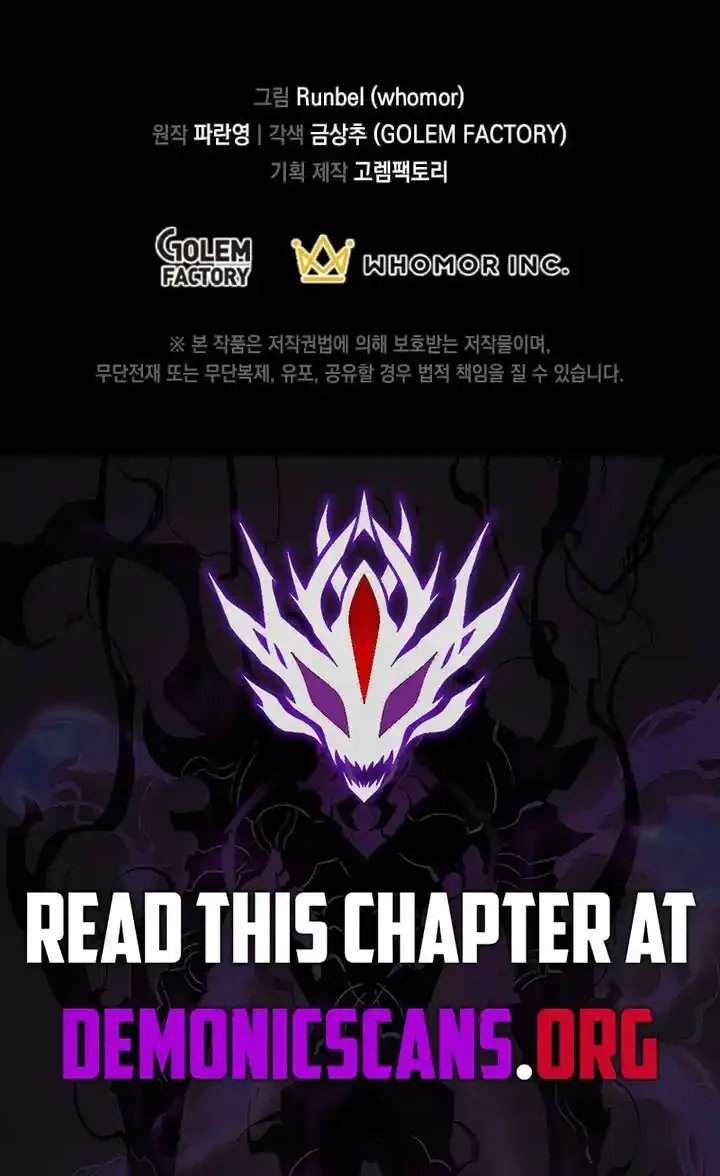 Read Skill Master Levels Up chapter 114.1 image 76 on Lezhin