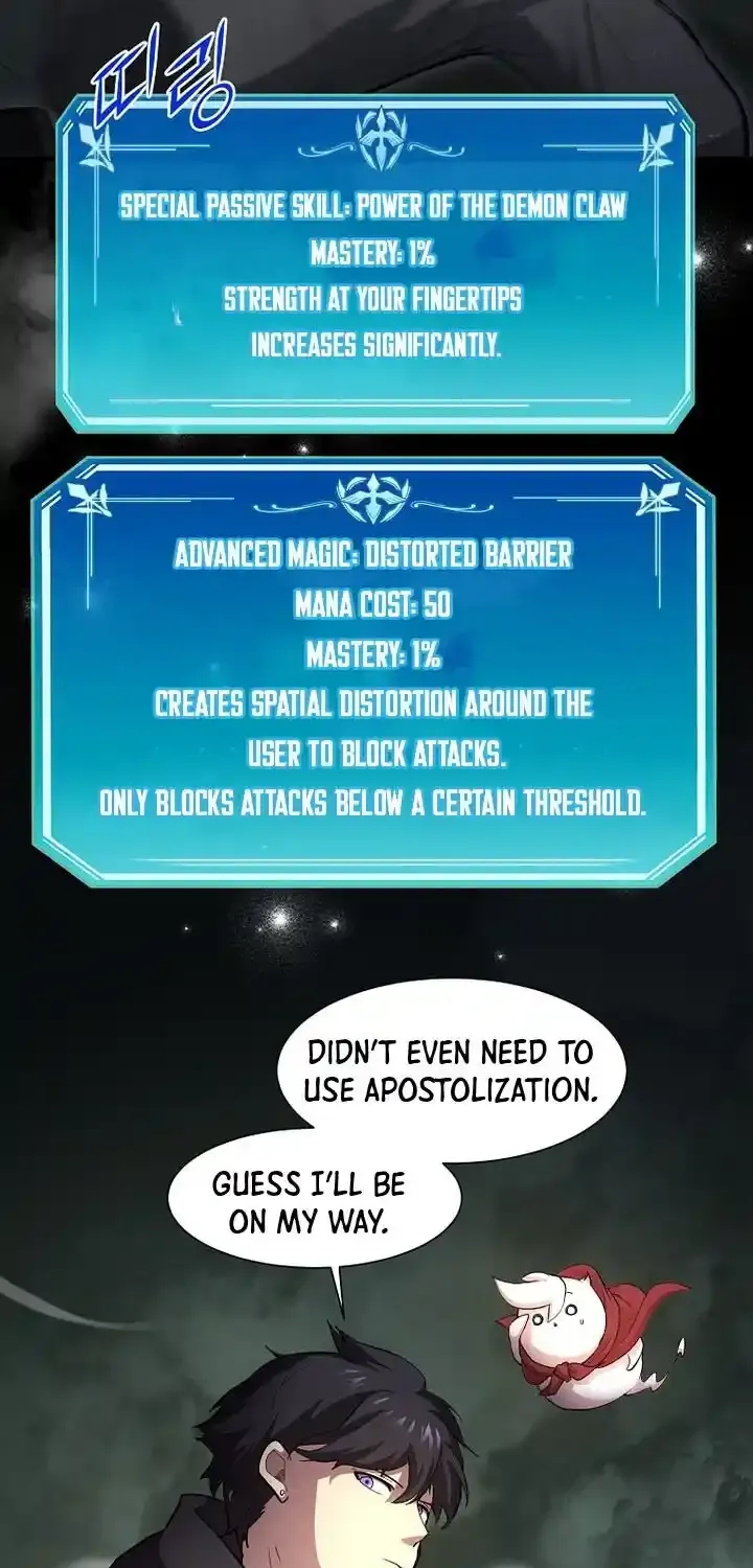 Read Skill Master Levels Up chapter 114.2 image 15 on Lezhin