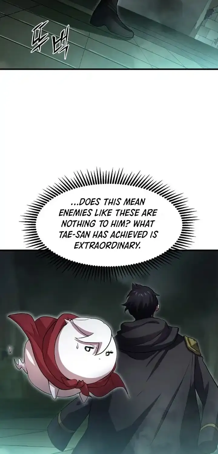 Read Skill Master Levels Up chapter 114.2 image 17 on Lezhin