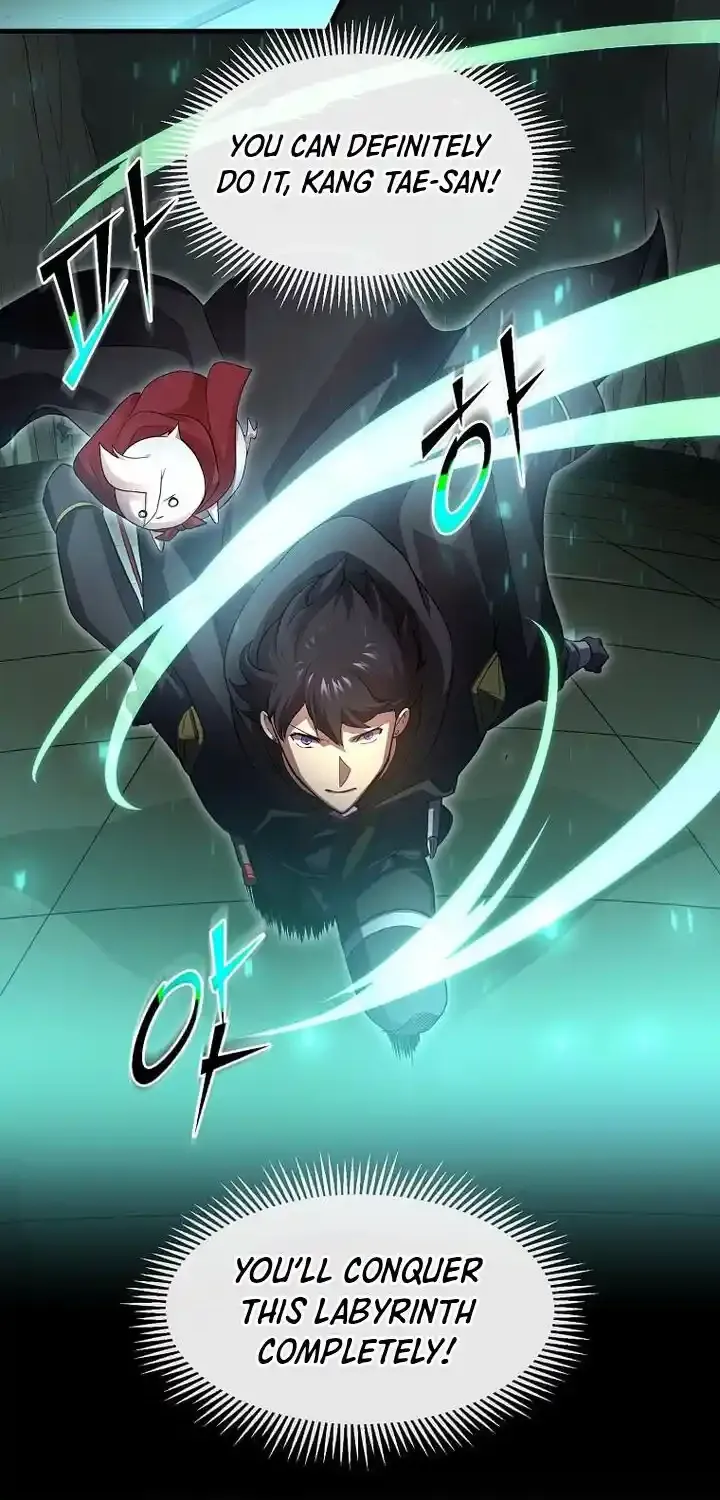Read Skill Master Levels Up chapter 114.2 image 24 on Lezhin