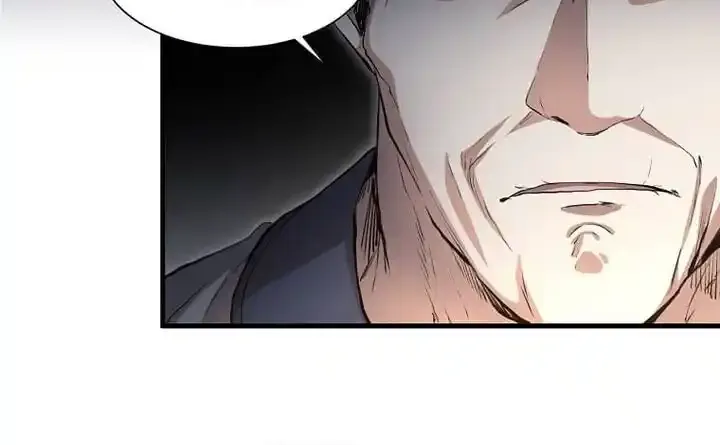 Read Skill Master Levels Up chapter 114.2 image 29 on Lezhin