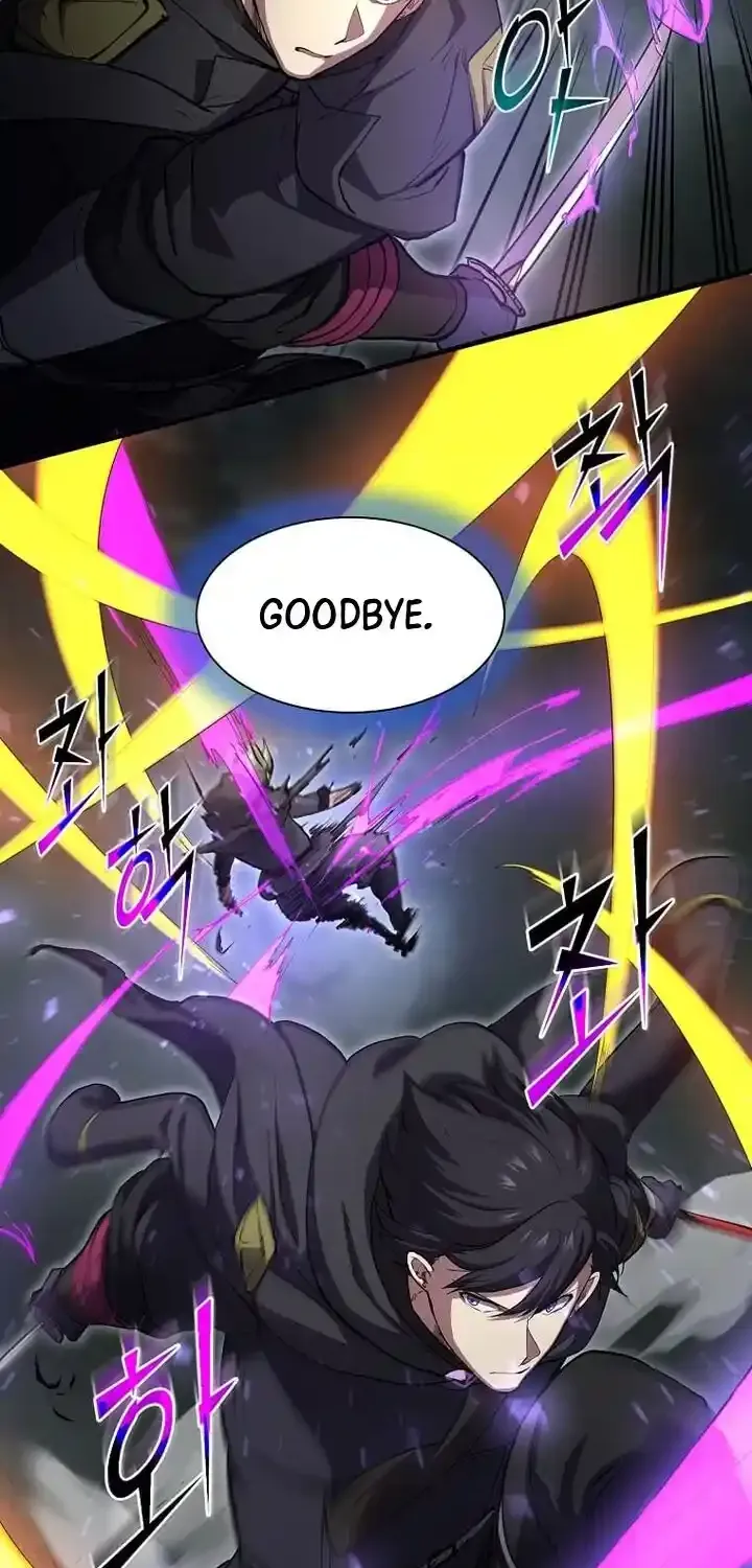 Read Skill Master Levels Up chapter 114.2 image 5 on Lezhin