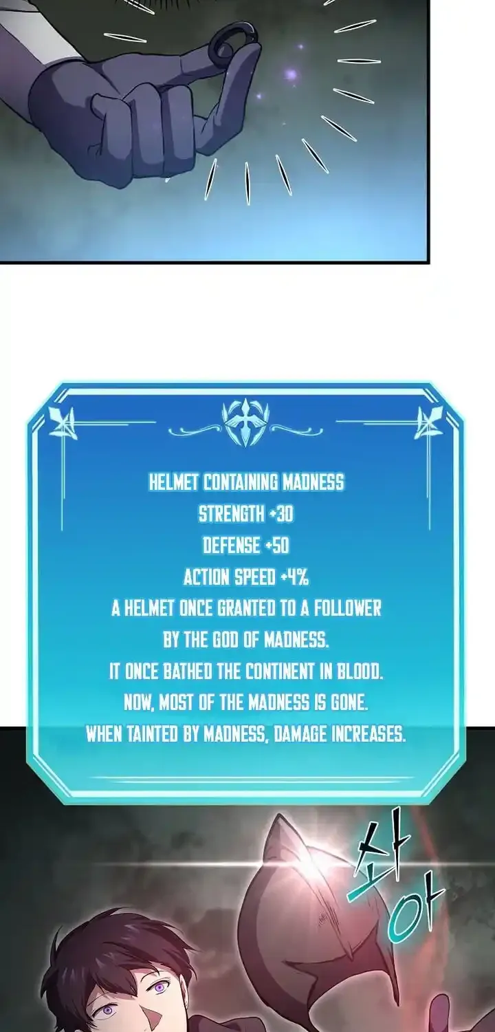 Read Skill Master Levels Up chapter 114.2 image 57 on Lezhin